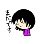 続・ふさんの日常（個別スタンプ：7）