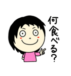 続・ふさんの日常（個別スタンプ：8）