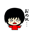 続・ふさんの日常（個別スタンプ：11）
