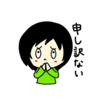 続・ふさんの日常（個別スタンプ：12）