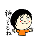 続・ふさんの日常（個別スタンプ：13）