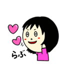 続・ふさんの日常（個別スタンプ：15）