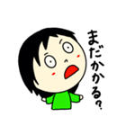 続・ふさんの日常（個別スタンプ：19）