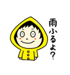 続・ふさんの日常（個別スタンプ：25）