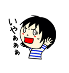 続・ふさんの日常（個別スタンプ：26）
