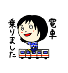 続・ふさんの日常（個別スタンプ：27）