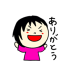 続・ふさんの日常（個別スタンプ：28）
