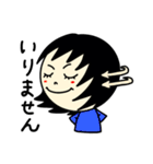 続・ふさんの日常（個別スタンプ：30）