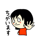 続・ふさんの日常（個別スタンプ：31）