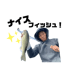 M＆K☆fishing（個別スタンプ：6）