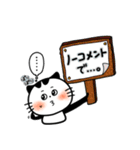 ぱんだねこの日常（個別スタンプ：16）