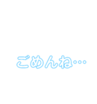 Oh！文字 ～いつも使えるver.～（個別スタンプ：3）