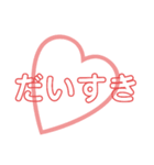 Oh！文字 ～いつも使えるver.～（個別スタンプ：4）