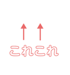 Oh！文字 ～いつも使えるver.～（個別スタンプ：9）