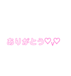 Oh！文字 ～いつも使えるver.～（個別スタンプ：13）