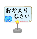 モコモコクマさんメッセージカード風（個別スタンプ：2）