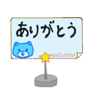 モコモコクマさんメッセージカード風（個別スタンプ：4）
