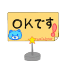 モコモコクマさんメッセージカード風（個別スタンプ：14）