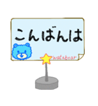 モコモコクマさんメッセージカード風（個別スタンプ：15）