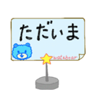 モコモコクマさんメッセージカード風（個別スタンプ：16）