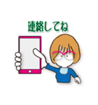 ガンバ、女性陣（個別スタンプ：1）
