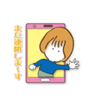 ガンバ、女性陣（個別スタンプ：2）