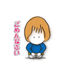 ガンバ、女性陣（個別スタンプ：3）