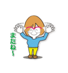 ガンバ、女性陣（個別スタンプ：5）