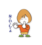 ガンバ、女性陣（個別スタンプ：6）