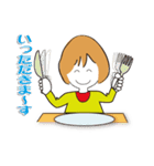 ガンバ、女性陣（個別スタンプ：12）