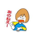 ガンバ、女性陣（個別スタンプ：14）