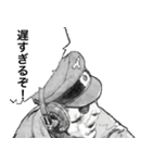 黒騎士物語スタンプ①（個別スタンプ：26）