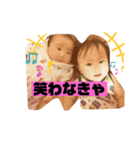 ナラファミリー15（個別スタンプ：4）