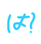 すげーーーースタンプ（個別スタンプ：16）