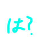 すげーーーースタンプ（個別スタンプ：17）