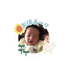 ひろとけいスタンプ（個別スタンプ：1）