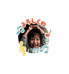 ひろとけいスタンプ（個別スタンプ：3）