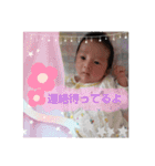 ひろとけいスタンプ（個別スタンプ：9）