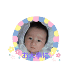 ひろとけいスタンプ（個別スタンプ：11）