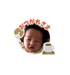 ひろとけいスタンプ（個別スタンプ：14）
