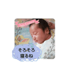 ひろとけいスタンプ（個別スタンプ：20）