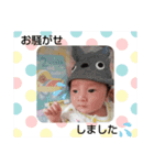 ひろとけいスタンプ（個別スタンプ：23）