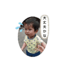 ひろとけいスタンプ（個別スタンプ：24）