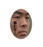顔面偏差値の高さ（個別スタンプ：7）