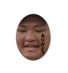 顔面偏差値の高さ（個別スタンプ：8）