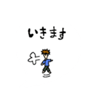 コロッケくんシリーズ（個別スタンプ：6）