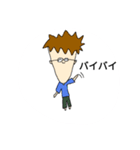 コロッケくんシリーズ（個別スタンプ：7）