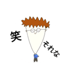 コロッケくんシリーズ（個別スタンプ：14）