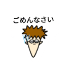コロッケくんシリーズ（個別スタンプ：15）