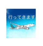 男性客室乗務員（個別スタンプ：1）